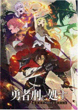 牧神记漫画第200话在线看